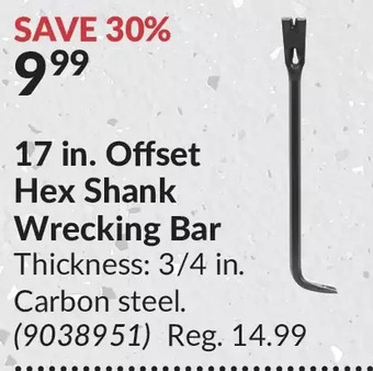Princess Auto Power Fist 17 in. Offset Hex Shank Wrecking Bar offer