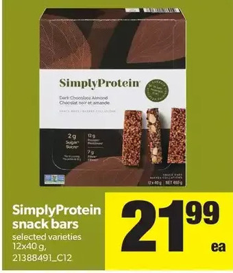Real Canadian Superstore Simply Protein Snack Bars offer
