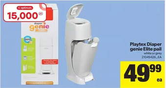 Real Canadian Superstore Playtex Diaper Genie Elite Pail offer