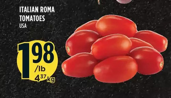 Marché Adonis Italian Roma Tomatoes offer