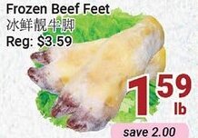 Oceans Fresh Food Market Frozen Beef Feet offer