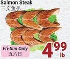 Oceans Fresh Food Market Salmon Steak offer