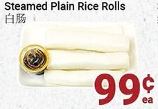 Oceans Fresh Food Market Steamed Plain Rice Rolls offer