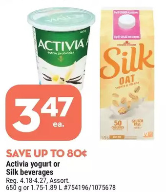 Giant Tiger Activia Yogurt offer