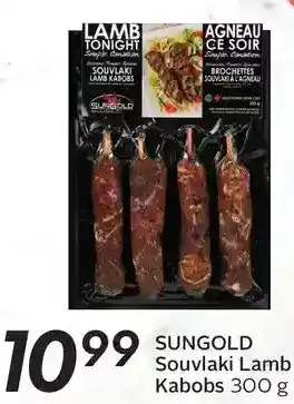 Sobeys Sungold Souvlaki Lamb Kabobs offer