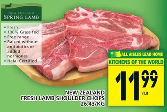 Food Basics New Zealand Fresh Lamb Shoulder Chops offer