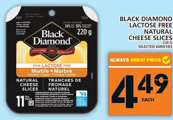 Food Basics Black Diamond Lactose Free Natural Cheese Slices offer