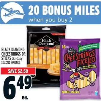 Metro Black Diamond Cheestrings or Sticks offer