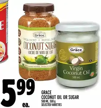 Metro Grace Coconut Oil or Sugar offer
