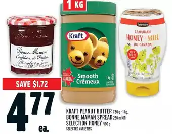 Metro Kraft Peanut Butter | Bonne Maman Spread or Selection Honey offer