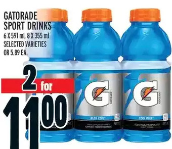 Metro Gatorade Sport Drinks offer