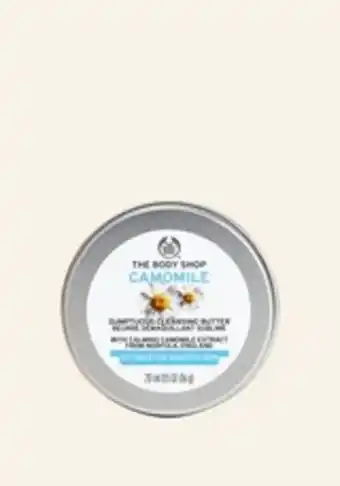 The Body Shop Camomile sumptuous cleansing butter offer