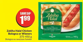 FreshCo Zabiha Halal Chicken Bologna or Wieners offer