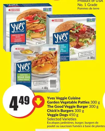 FreshCo Yves Veggie Cuisine Garden Vegetable Patties | The Good Veggie Burger | Chick'n Burgers | Veggie Dogs offer