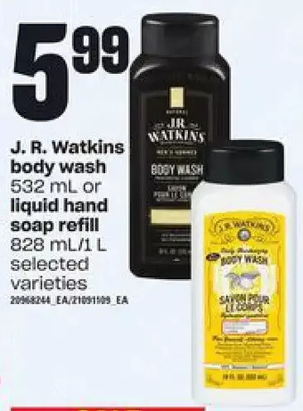 Zehrs Markets J. R. Watkins Body Wash or Liquid Hand Soap Refill offer