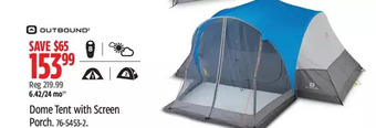Canadian Tire Dome Tent with Screen Porch offer