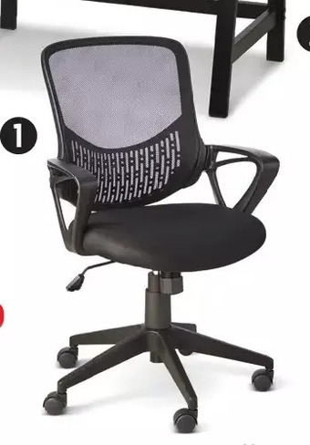 Canadian Tire for Living Mesh Back Office Chair offer