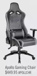 The Brick Apollo Premium Gaming Chair offer