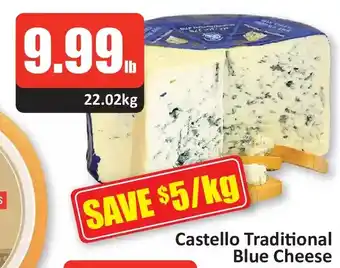 Castello Traditional Blue Cheese