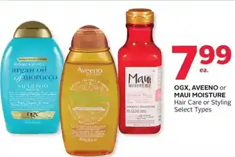 Rexall OGX, Aveeno or Maui Moisture Hair Care or Styling offer