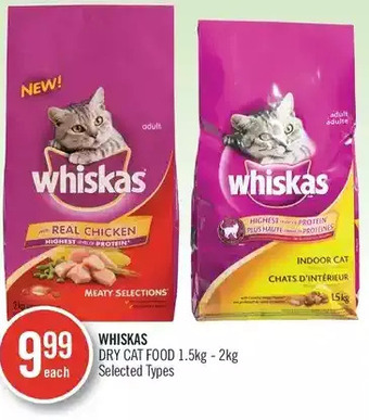 Shoppers Drug Mart Whiskas Dry Cat Food offer