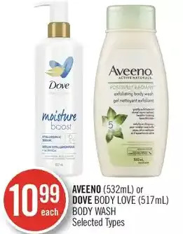 Shoppers Drug Mart Aveeno or Dove Body Love Body Wash offer