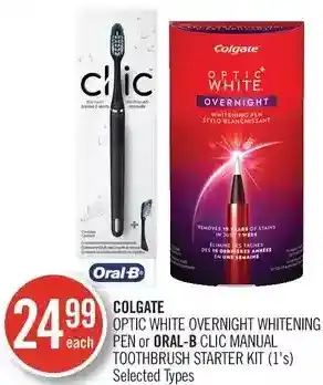 Shoppers Drug Mart Colgate Optic White Overnight Whitening Pen or Oral-B Clic Manual Toothbrush Starter Kit offer