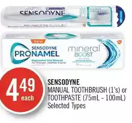 Shoppers Drug Mart Sensodyne Manual Toothbrush or Toothpaste offer