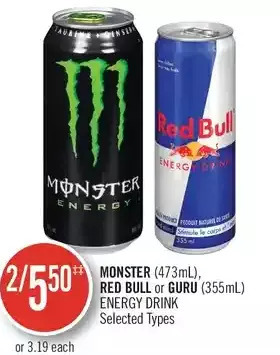 Shoppers Drug Mart Monster, Red Bull or Guru Energy Drink offer
