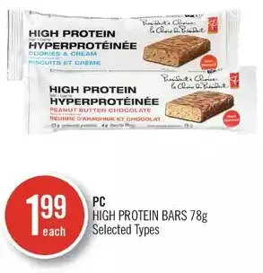 Shoppers Drug Mart PC High Protein Bars offer