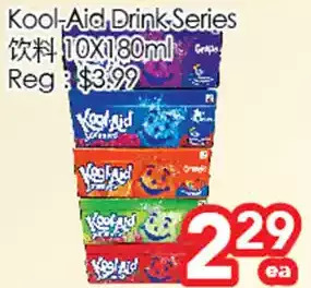 Superking Supermarket Kool-aid drink series offer