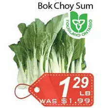 Ample Food Market Bok choy sum offer