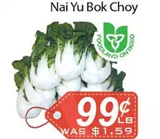 Ample Food Market Nai yu bok choy offer