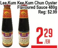 Skyland Foodmart Lee kum kee kum chun oyster flavoured sauce offer