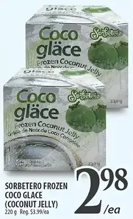 Al Premium Food Mart Sorbetero frozen coco glace (coconut jelly) offer