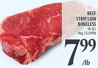 Al Premium Food Mart Beef strip loin boneless offer