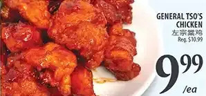 Al Premium Food Mart General tso's chicken offer