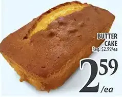 Al Premium Food Mart Butter cake offer