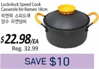 Galleria Supermarket Locknlock Speed Cook Casserole For Ramen 18cm offer