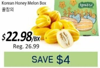 Galleria Supermarket Korean Honey Melon Box offer