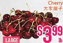 Grant's Foodmart Cherry offer