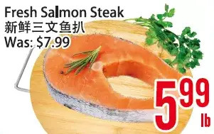 Bestco Food Mart Fresh salmon steak offer