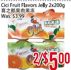 Bestco Food Mart Cici fruit flavors jelly offer
