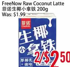 Bestco Food Mart Freenow raw coconut latte offer