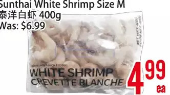 Bestco Food Mart Sunthai white shrimp offer