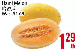 Bestco Food Mart Hami melon offer