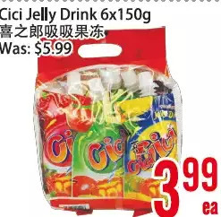Bestco Food Mart Cici jelly drink offer