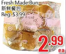 Hong Tai Supermarket Fresh made bun offer