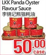 Lkk panda oyster flavour sauce