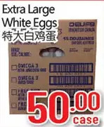 Hong Tai Supermarket Extra large white eggs offer